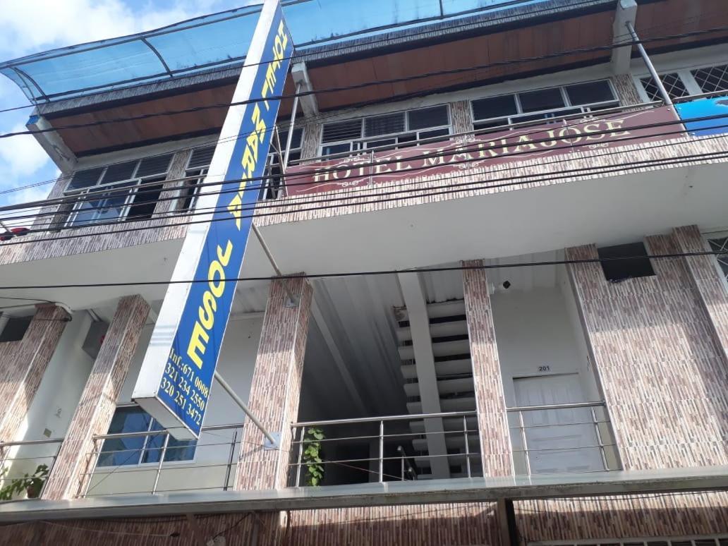 Hotel Maria Jose Villavicencio Extérieur photo